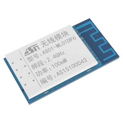 China Industrial Wireless Communication 2.4GHz 100mW 20dBm 1200meter RF SPI Data Transceiver Wireless Module for sale