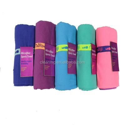 China Sustainable Microfiber Sport Towel With High Quality Microfiber Sports Towel for sale