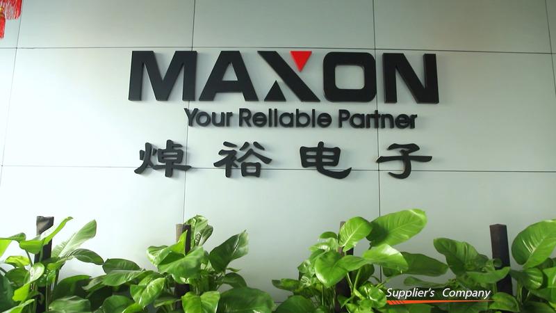 Verified China supplier - MAXON ELECTRONICS COMPANY LIMITED