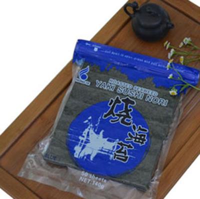 China Roasted seaweed 50SHEETS roasted seaweed yaki sushi nori for sale