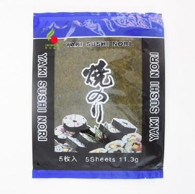 China Dry nori of 10 yaki sushi sheets, roasted seaweed for sale