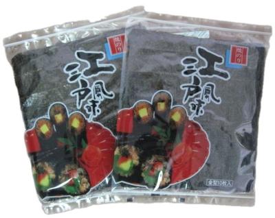 China NORI COVERS 10 THE ORIGINAL SUSHI NORI SEAWEED WITH SHEETS for sale