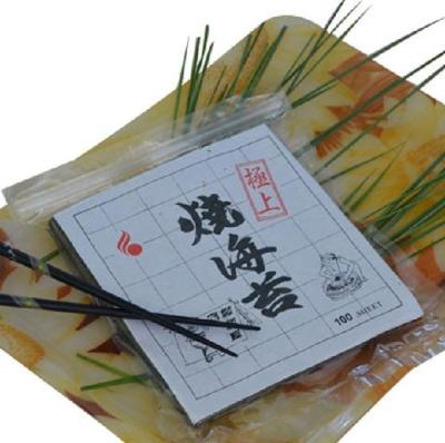 China Dry 1.0 oz 10sheets Roasted Seaweed / Yaki Sushi Nori for sale