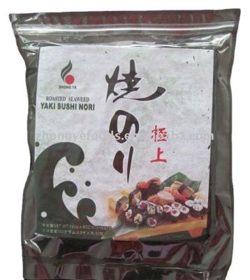 China Gold 50pcs /bag Nori Nori Seaweed Seaweed for sale