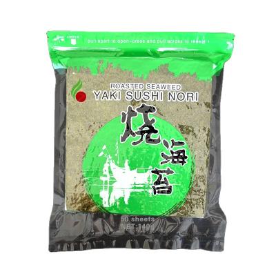 China Ajitsuke Nori Seaweed Roasted Seaweed Nori High Quality Japanese Sushi Dried Yaki Nori for sale