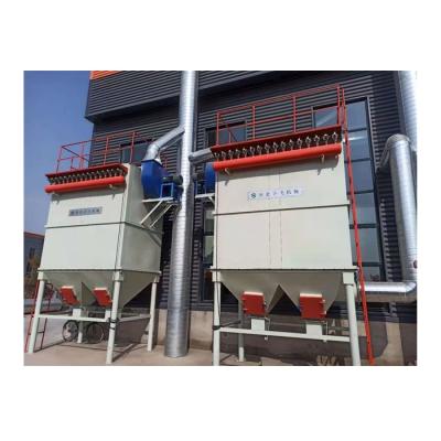 China Dust Collector Pulse Bag Dust Collector Furniture Factory Woodworking Industrial Central Carbon Steel Filter Cartridge for sale