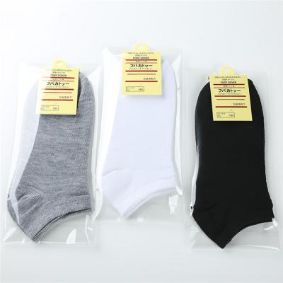 China Factory price breathable wholesale hot sale pure color individual package sock for men for sale