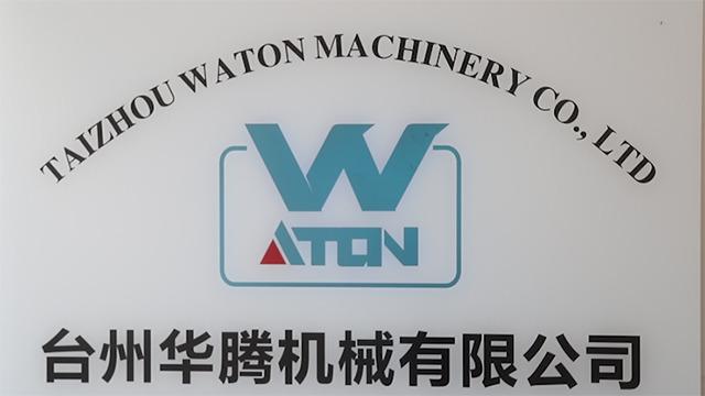 Verified China supplier - Taizhou Waton Machinery Co., Ltd.