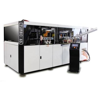 China Turbo-4L Bottle Servo Motor High Speed ​​Low Power Consumption Easy To Operate Fully Automatic Pet Blow Molding Machine for sale