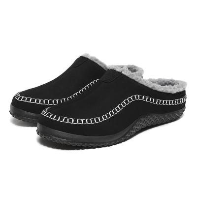 China New winter warm comfortable soft non-slip plush indoor and outdoor cushioning wear-resistant plus size 38-48 men's slippers for sale