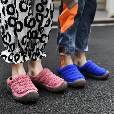 China Size 31-38 Round Plush Upper Non-slip Soft Warm Slides House Winter Home Kids Bedroom Indoor Teenagers Shoes Slippers for sale