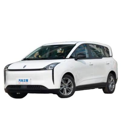 China Experience Luxury and Efficiency with Faw's Bestune NAT E05 Electric Car A 5-Seat MPV for sale