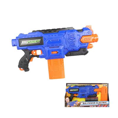 China Toy Motorized Blaster Toy Gun Foam Electronic Bottom Safe Darts In Seconds Turning Barrel Blaster Gun 24 Darts for sale