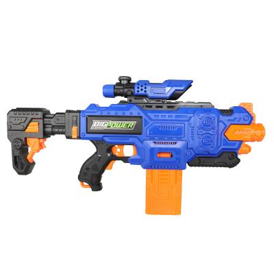 China Toy Hot Style Interactive Outdoor Electronic Toys Pneumatic Gun Soft Bullet Launchers With Wide Range for sale