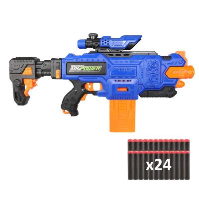 China Toy New Type Electronic Children's Electric Soft Bullet Gun Toy Can Fire Bullet Assault Soft Toy Gun for sale