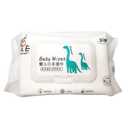 China Factory Wholesale Disposable Facial Cleansing Towels Private Label Baby Wet Wipes for sale