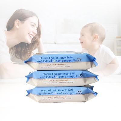 China Comfort Cleaning Baby Wipes Economic Kain Lap Bayi Body New Products OEM Aluminum Foil Wet For Babies Production Line for sale