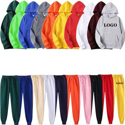 China Multicolor Custom Hoodie Set Gyms Anti-Shrink Hoodies Set Loose Jogging Suits Wholesale for sale