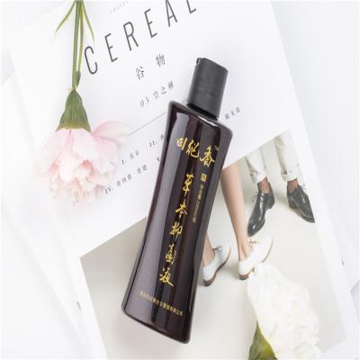 China Personal Care Best Selling Hygiene Vaginal Wash Pure Plant Natural Herbal Feminine Care Wash for sale