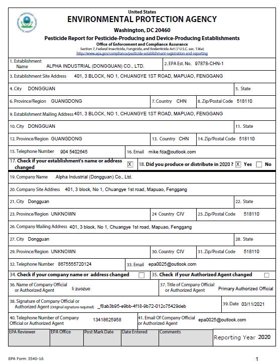 EPA - Dongguan Alpha Industrial Co., Ltd.
