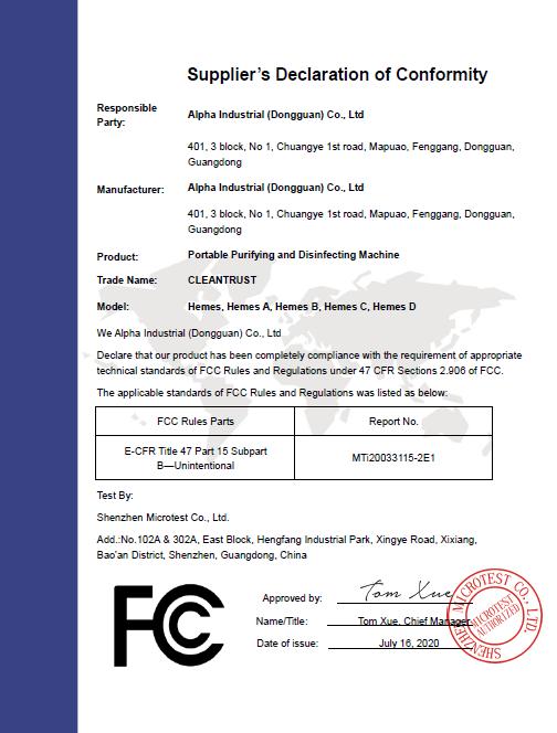 FCC - Dongguan Alpha Industrial Co., Ltd.