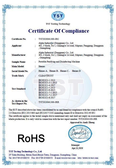 RoHS - Dongguan Alpha Industrial Co., Ltd.