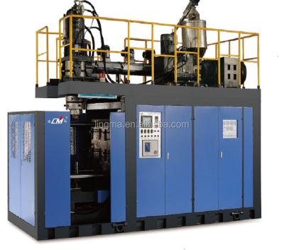 China 60L PE jerrrycan HDPE production blow molding extruding machine for sale