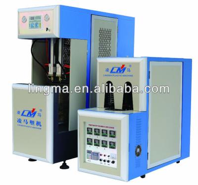 China Plastic Bottle Blow Molding Machine for sale