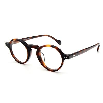 China 2022 Korean Unique Cool Luxury Women's Optical Frames Glasses Optical Frame Glasses For Myopia for sale