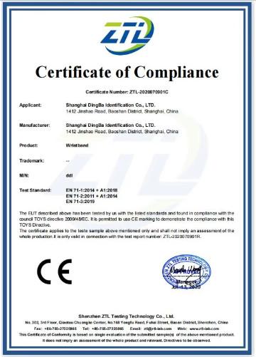 CE - Shanghai Dingba Identification Co., Ltd.