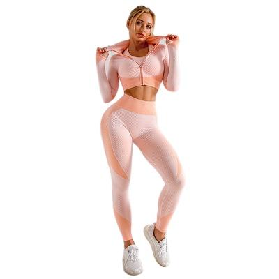 China Uniooo Breathable New Yoga Sets Breathable Light Weight Striped Sweat-wicking Quick Dry Yoga Sets Fitness for sale