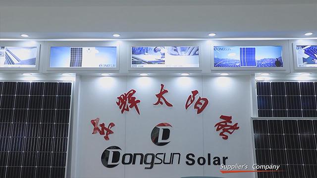 Fournisseur chinois vérifié - Yiwu Donghui Solar Energy Technology Co., Ltd.