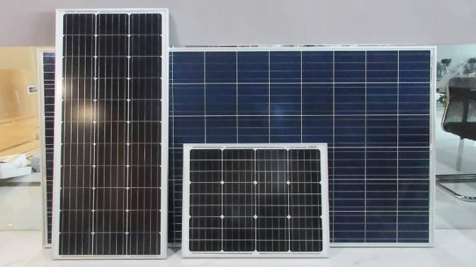 Fournisseur chinois vérifié - Yiwu Donghui Solar Energy Technology Co., Ltd.