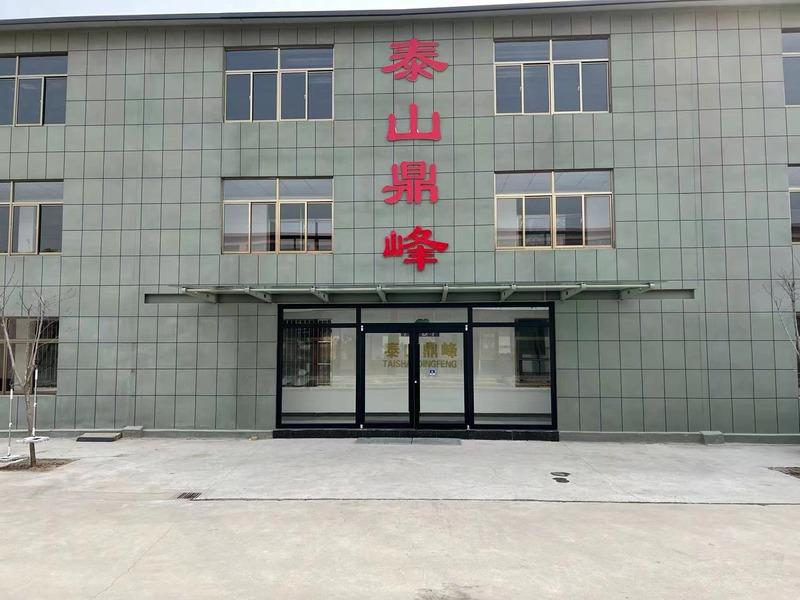 Verified China supplier - Taian Taishan Dingfeng Weighing Apparatus Co., Ltd.