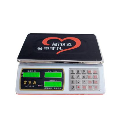 China Weighing Price 2022 Hot Selling Digital Weighing Scale China Factory Weigh Scale for sale