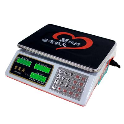 China Weighing Wholesale Price Custom Steel Keyboard Digital Computing Electronic Scale for sale