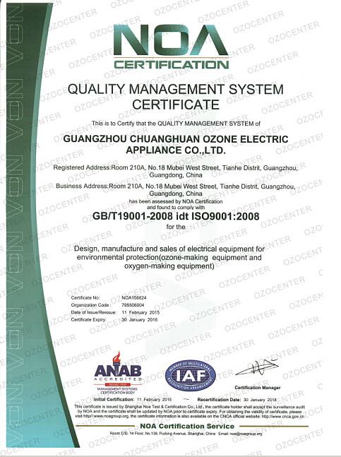 Verifizierter China-Lieferant - Guangzhou OSUNSHINE Environmental Technology Co., Ltd