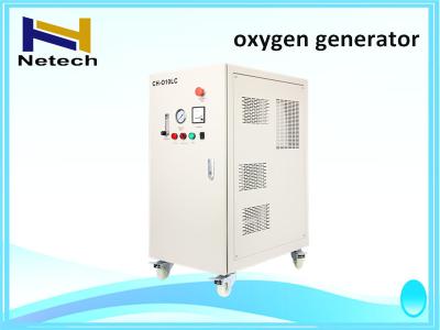 China 10lpm 20lpm Aquaculture Water Oxygenator For Fish Farming for sale