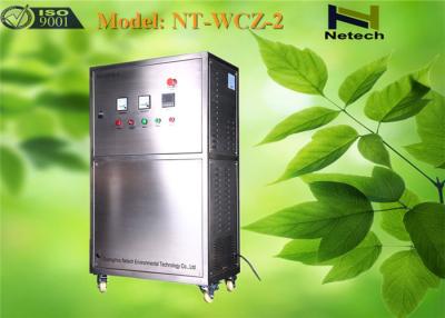 China 1800 ~ 2400 Liters 220v / 50hz Ozone Generator Water Purification Municipal Drinking Water Treatment for sale