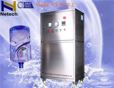 China 4 -15ppm Water Ozone Generator Ozone Dissolved Water Machine For Drinking Water Plant for sale