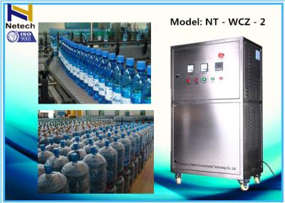 China 2400 L / Hr Movable Water Ozone Machine Ozonator For Mineral Water Factory for sale