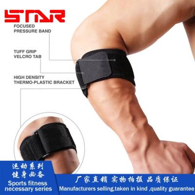 China Sports Custom Made Tennis Elbow Pads Neoprene Compression Elbow Brace Protector Knee Cap Elbow Support Brace Protector for sale