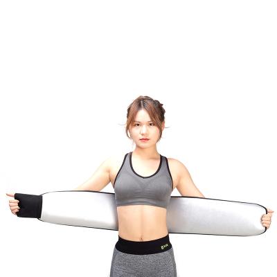 China Adult Sports Fitness Back Support, Silver Ion Coating for sale