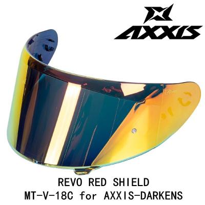 China PC AXXIS helmet shield Suitable for DARKENS original AXXIS helmet visor MT-V-18C accessories for sale