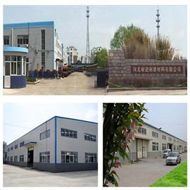 Verified China supplier - Hebei Naidi Wear-Resisting Material Co., Ltd.