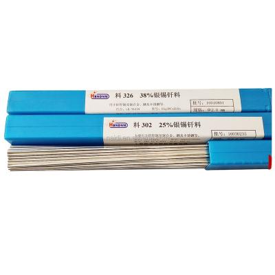 China BAg65CuZn 65% Zinc Solder Filler Metal Alloy Copper Silver Plated Copper Welding Rod for sale