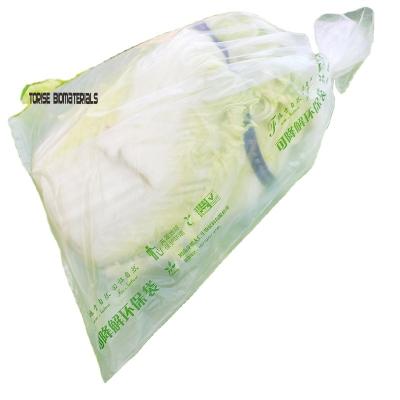 China AS5810 AS4736 BIODEGRADABLE cornstarch made food grade clear bioplastic fruit& compostable biodegradable vegetable bag roll for supermarket for sale