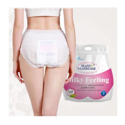 China High Quality Mens Sanitary Pants Overnight Panties Super Absorbent Cheap Leak Proof Soft Pants High Quality for sale