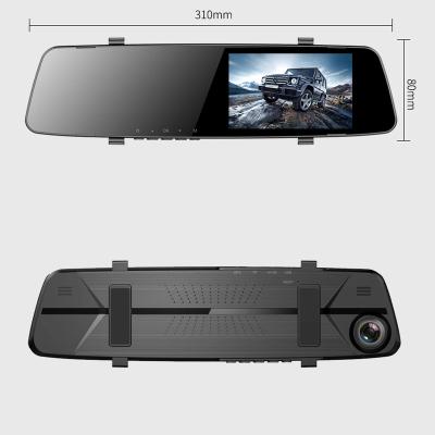 China 2 camera loop recording Zimtop wdr 4.39inch 1080p car dash cam car dvr reverse camera hd manual dvr for car for sale