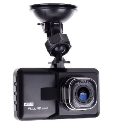 China Made In China Car DVR Super Mini Camera With G-sensor Driving Recorder Universal for sale